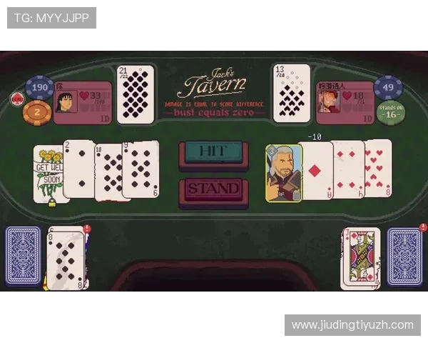 德州扑克旗舰厅客户端：专业客服全天在线，解决玩家在游戏中的各种疑问