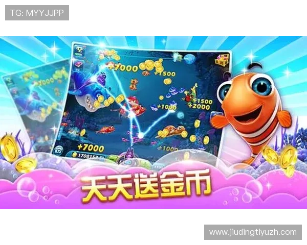 捕鱼达人官网app新手入门指南,快速掌握捕鱼技巧与操作流程