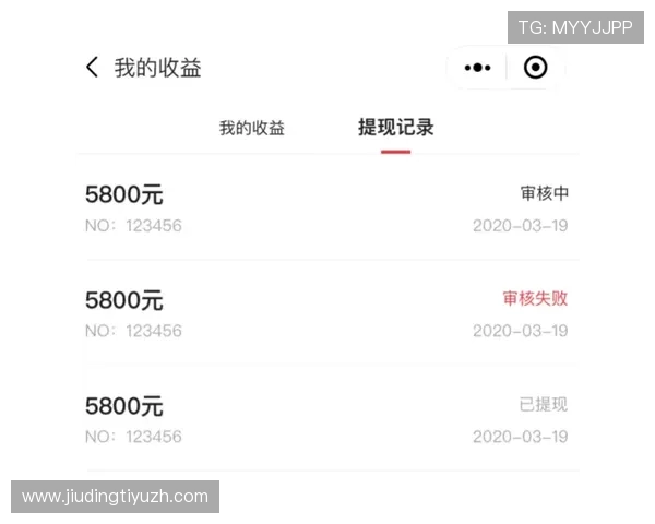 必赢备用平台提供便捷的充值提现流程，提升您的使用体验