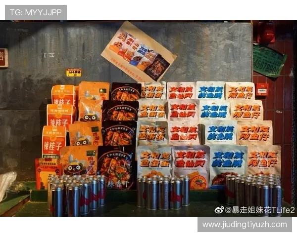 星城线上官方入口：官方入口支持多设备登录，随时随地畅玩星城游戏