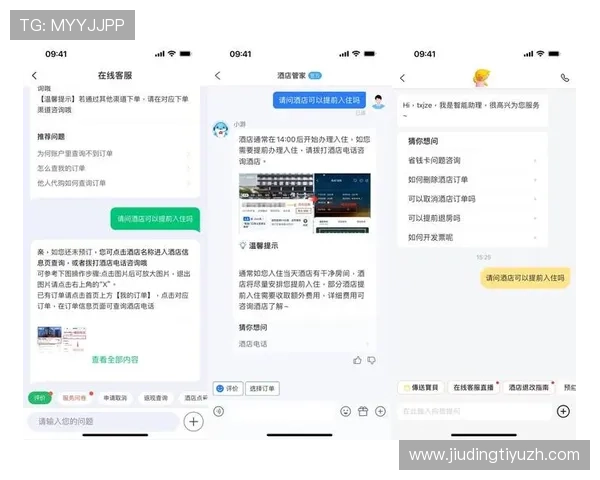 欧凯娱乐城上网导航帮助玩家快速找到客服支持和常见问题解答