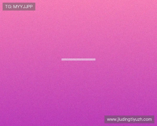 墨西哥对南非比赛场地详细介绍及比赛场地的历史背景分析
