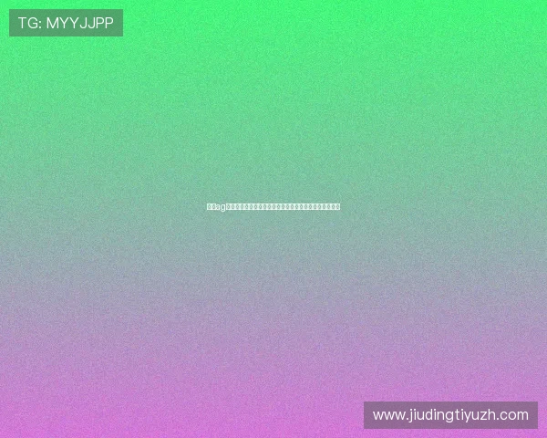 火爆ag视讯玩法详解,新手也能快速上手的实用攻略与操作技巧
